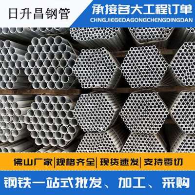 驻马店螺旋式声测管规格都有哪些