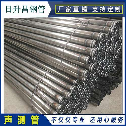 驻马店声测管在桥梁建筑工程中起什么作用?