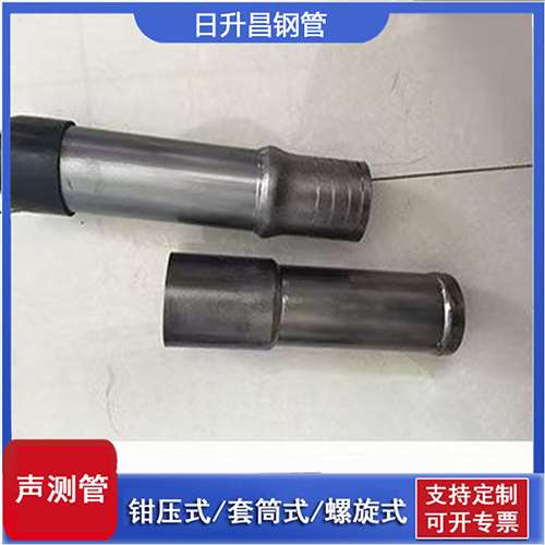 驻马店声测管检测前准备工作有哪些