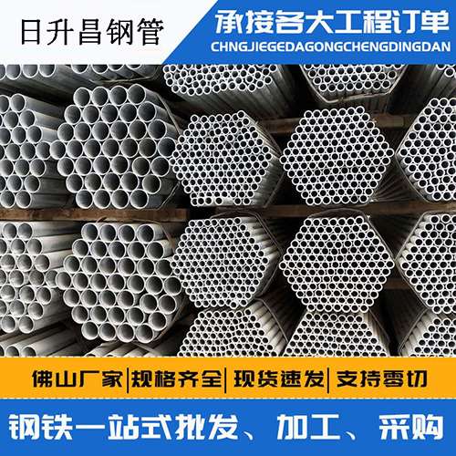 驻马店声测管的性能检测试验