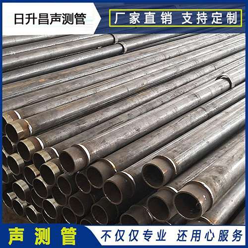 驻马店声测管外观质量有哪些要求？